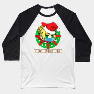 PADORU PADORU 2020 Baseball T-Shirt